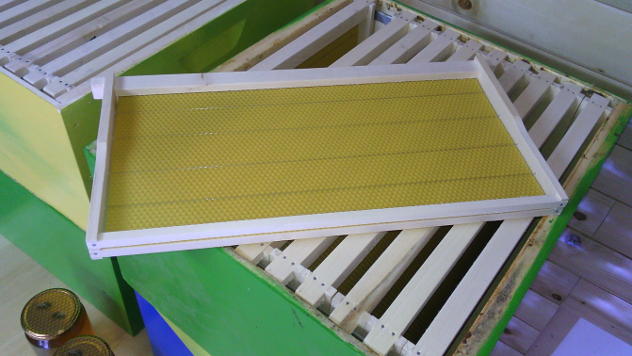 Ramovi © Foto: Mirjana Tadić