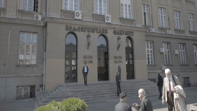 Poljoprivredni fakultet u Beogradu Poljoprivredni fakultet u Beogradu