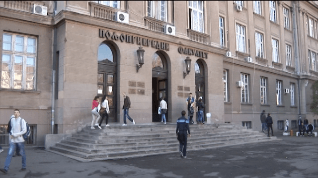 Poljoprivredni fakultet u Beogradu Poljoprivredni fakultet u Beogradu