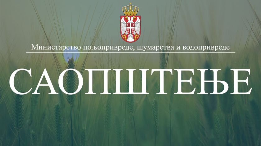 Ministarstvo poljoprivrede saopštenje