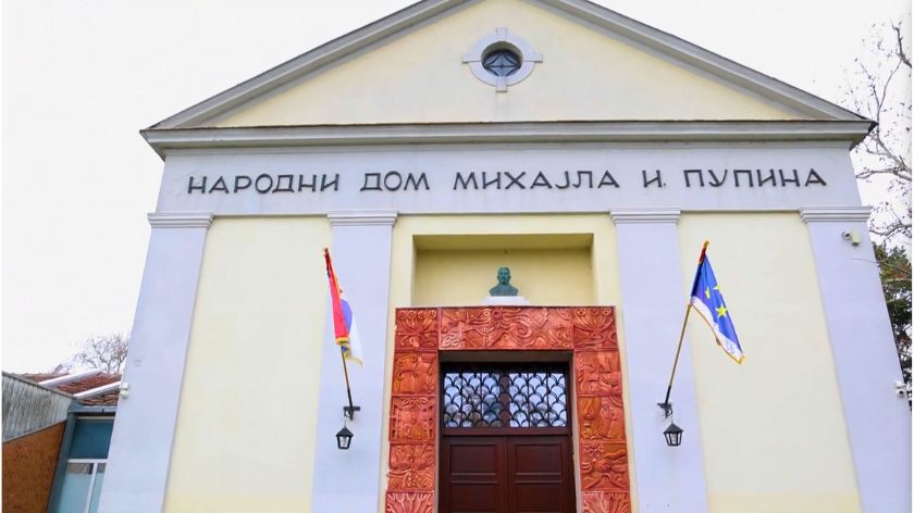 Narodni dom Mihajla I. Pupina © Canva Narodni dom Mihajla Pupina
