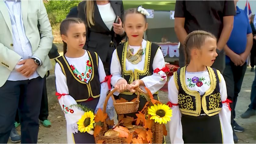 Ministarstvo za brigu o selu